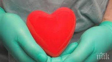 русия въвежда автоматично съгласие донорство смърт