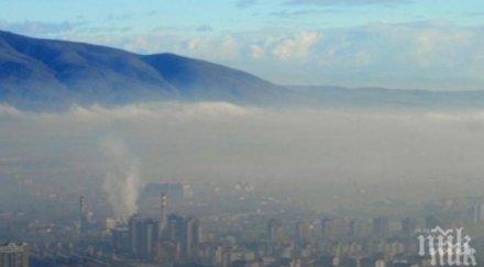 горещо пик софия бори мръсния въздух нова сензорна платформа обновена