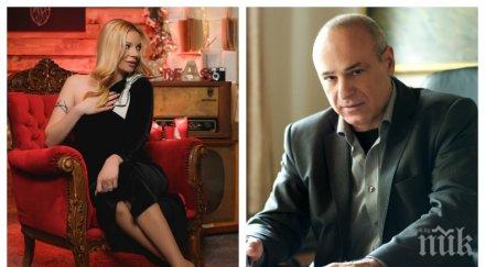 пик години заедно eмилия скъса митко пайнера фолк иконата призна голямата промяна кариерата