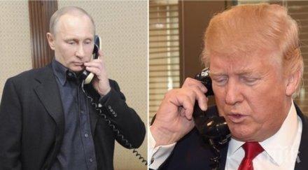 путин благодари тръмп информация разузнавателните служби