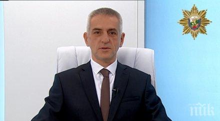 нсо пести хартия всички документи онлайн