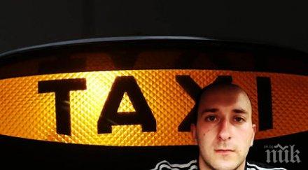 бургаска батка заплаши таксиджията радослав убийство навръх коледа