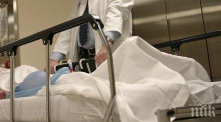 шаш пациентка обвини анестезиолог изнасилване