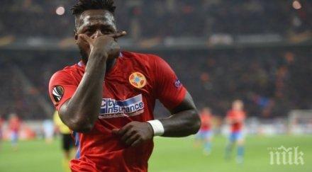 левски интерес френски нападател