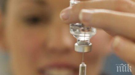 тотален абсурд болница поиска 170 лева престой бебе коремни болки