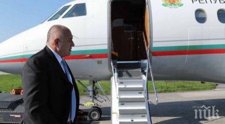 правителството одобри доклад покупка нов самолет властта отпуснаха млн