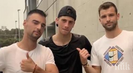 гореща информация лъвовете