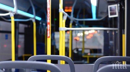 разписанието градския транспорт софия новогодишната нощ