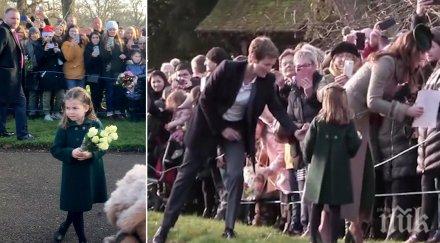 принцеса шарлот вече първи обожател видео