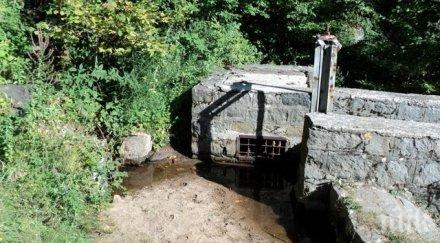 последните минути откриха резерви вода перник владайския канал