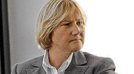 обявиха издирване богатата рускиня вдовицата лужков