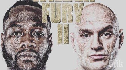 победи фюри уайлдър отговорът джошуа