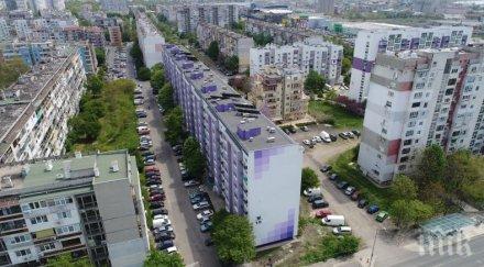 имотният пазар бургас раздвижи празниците