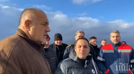 горещо пик борисов гневен перник вик стягат цяла българия всеки виновен понесе отговорността обновена