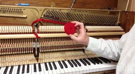 тунер пиано затвори словенско хърватската граница