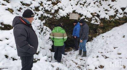 първо пик премиерът борисов пусна снежни снимки пернишко започва изграждането изцяло ново водопроводно трасе