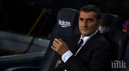 футболно торнадо огромен жълт картон камп ноу