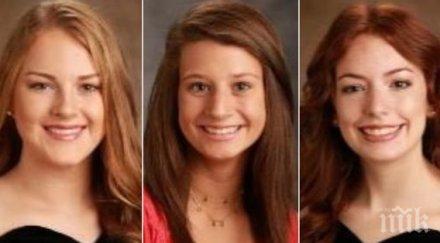 три мажоретки загинаха зловеща катастрофа снимки