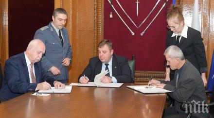 каракачанов подписа колективен трудов договор синдикатите добър коректив