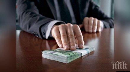 доживотна присъда бивш виетнамски министър