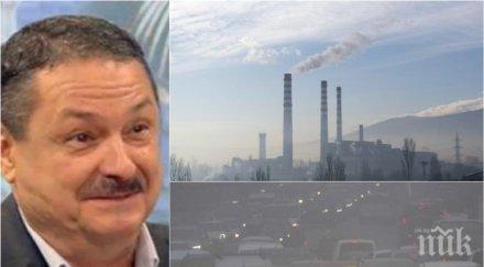 гореща тема топклиматологът проф георги рачев ексклузивен коментар чистотата въздуха софия