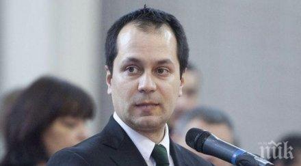 изграждат 100 центъра семеен тип деца риск