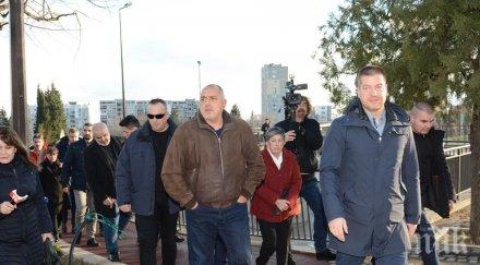 първо пик борисов обяви правителството отпусна млн община стара загора