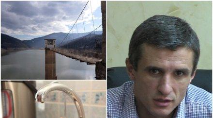 ботевград вода седмици кметът града изненадващо ожали