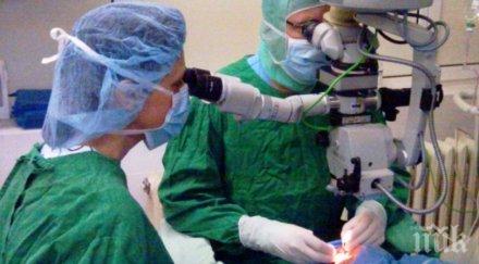 румънски лекари убиха жена време операция запалили скалпел
