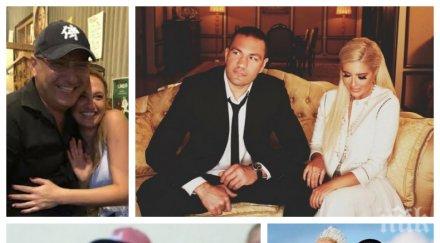 развод дай бум вип раздели 2019 семейни драми камата кобрата шеф манчев скъса жени луна обяви бившия наркоман снимки