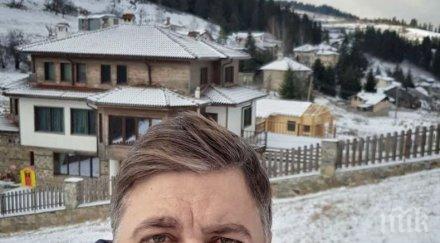 карамазов завърна дяволското гърло