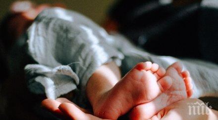 годишна жена изгубила сина години роди здраво бебе