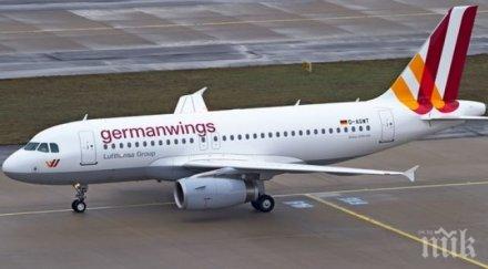 отменят 170 полета заради стачката джърмануингс