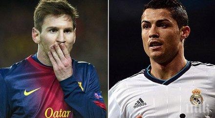 цифрите говорят добър меси роналдо