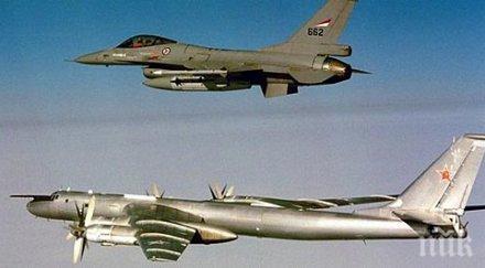 гърците модернизират