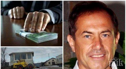 прокуратурата гневна съдът пусна подкупния екскмет ихтиман гаранция бона