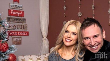 виктор калев нели петкова пуснаха празнично видео дуета мен