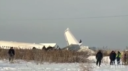 борисов изпрати съболезнователна телеграма премиера казахстан аскар мамин самолетната трагедия