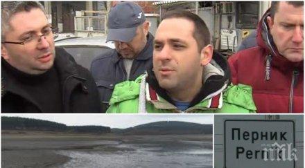 кризата перник караниколов гореща информация набави вода