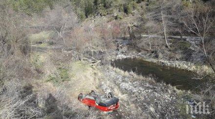 тежък инцидент кола излетя пътя разлог годишно момиче пострада