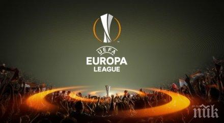 българия губи позиции лига европа можем върнем