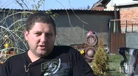 присъда бехтерев млад мъж прави чудеса гуми лекува