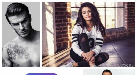 петимата богати знаменитости инстаграм 2019 снимки