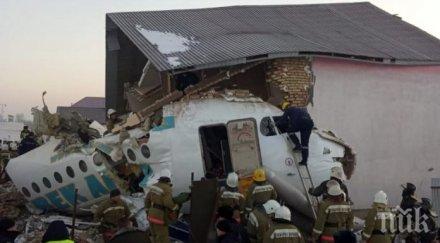 ден траур самолетната катастрофа казахстан