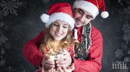 любопитни факти новогодишните празненства