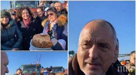 първо пик премиерът борисов бургас шега президентшата деси радева посрещнаха питка гайди сурвачки поморие обновена снимки