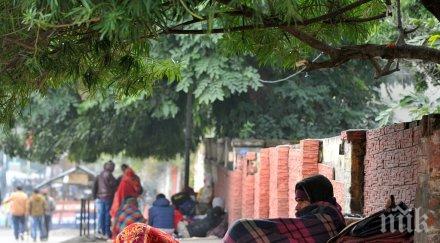 делхи регистрираха ниските температури години насам