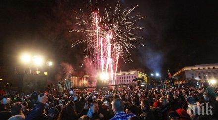 променят движението софия заради новогодишния концерт