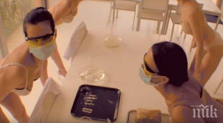 уругвай залови рекордна пратка кокаин млрд долара