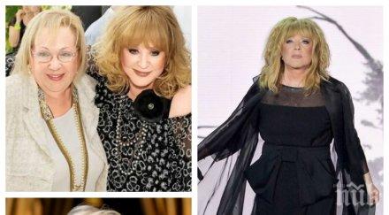 черна коледа драма семейството алла пугачова годишната прима съкрушена смъртта